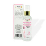EAU-DE-ROSE-distillee-2-1.jpg